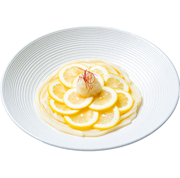 瀬戸内特産 レモンおうどん
